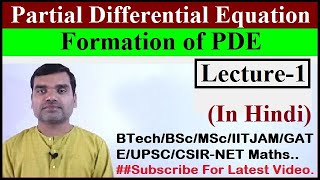 Partial Differential Equation  Formation of PDE in Hindi [upl. by Secor]