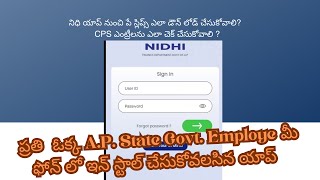 How to download payslips through Nidhi portal nidhi payslip govtemployees viralvideos trending [upl. by Derf169]