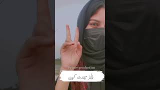 Zeeshan Khan rokhri new song 🫠🫀 [upl. by Ridan131]