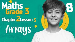 Math  Grade 3  Arrays  حل كتاب المعاصر [upl. by Shanta94]