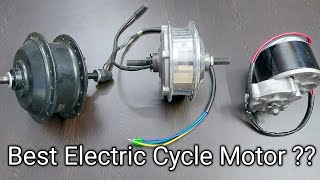 Different Types of Electric Cycle Motor Side Gear HUB Motor Comparison [upl. by Arihppas]