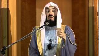 Mufti Menk  Justice [upl. by Housum]