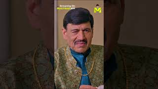 Malik Ne Khelaya Kela  MIRCH SUKH  To Watch Full Video Download And Subscribe MASTRAM App [upl. by Kamerman853]