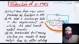 XRays Production of XRays urduhindi [upl. by Wolliw]