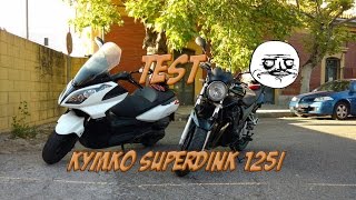 Probamos la Kymco Superdink 125 i abs  Motovlog en español 5 [upl. by Truelove329]