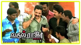 Vasool Raja MBBS full Tamil Movie  Scenes  Kamal Decides to become Doctor  Kamal Mass Scene [upl. by Allin]