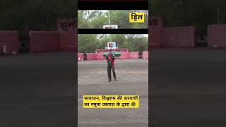 army indianarmy cadets cadetlife drill एनसीसी parade practice 🇮🇳🔥🪖🎯❤️ [upl. by Reniti]