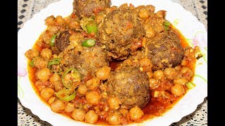 Kofta Chana Recipe By AAmnas Kitchen [upl. by Nnaecyoj]