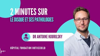 2 minutes sur  le disque et ses pathologies [upl. by Airad412]