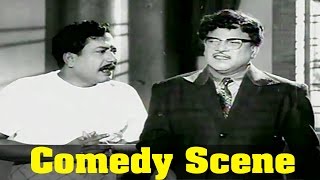 Kudumba Thalaivan Movie  V K Ramasamy MRRadha Comedy scene [upl. by Llenoil249]