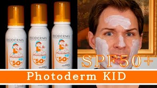 bioderma sensitive Dry prone Skin SPF 50 Review amp Applicationbioderma photoderm creme sunscreen [upl. by Bennink]