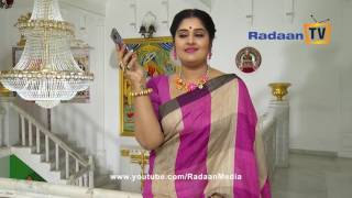 VAANI CALLS AKILANDESWARI  VANI RANI EPISODE 1300 [upl. by Sido]