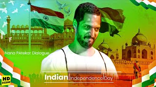 क्रांतिवीर की वीरता और बलिदान  15 Aug Independence Day Special Movie Climax Scene  Nana Patekar [upl. by Atiuqet]