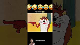 cartoon khargosh funny khargoshkebacche tomandjerry comedy animation shortvideo viralvideo [upl. by Akselaw384]