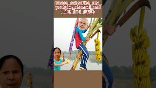 Kela Khao song mamata banerjee and modi sarkar geo hd funny [upl. by Truk]