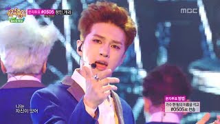 VIXX  Eternity 빅스  기적 Music Core 20140614 [upl. by Mariand963]