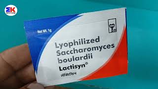 Lyophilized Saccharomyces Boulardii Sachet  Lactisyn Sachets  Lactisyn Sachets Uses Benefit Dosage [upl. by Grizel]