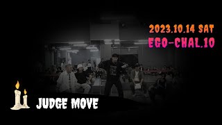 10月エゴチャレ 2023 JUDGE MOVE  KENJI  20231014 [upl. by Rhines]