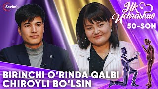 ILK UCHRASHUV 50SON BIRINCHI O‘RINDA QALBI CHIROYLI BOLSIN [upl. by Nathalia]