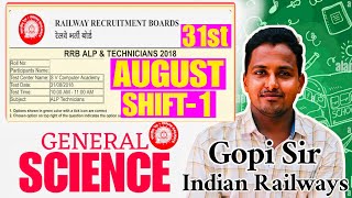 RRB ALP amp Technician Previous Science Questionsతెలుగులో సరైన వివరణ31st Aug 1st shiftalp science [upl. by Eiramanna255]