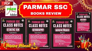 PARMAR SSC BOOKS REVIEW 📚  parmar ssc books Free pdf download  parmar ssc books [upl. by Lenad]