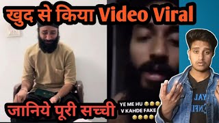 kullad pizza jalandhar viral video  Kullad pizza video viral reality [upl. by Procto]