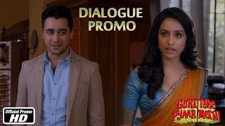 Mujhe shaadi mein koi interest nahi tha  Dialogue Promo 3  Gori Tere Pyaar Mein [upl. by Haynes]