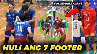 Marck Espejo NAPASIGAW nang MASUPALPAL ang higanteng si Muserskiy  FC Tokyo vs Suntory Sunbirds [upl. by Erusaert]