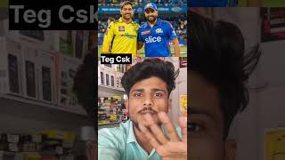 Mi vs csk viratkohili rohitsharma dhoni mivscsk shorts cricketlover indiancricketer ipl [upl. by Anerahs]