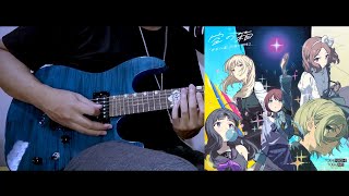 空の箱 VOID  Nina Iseri Momoka Kawaragi Guitar Cover 【GIRLS BAND CRY】 [upl. by Ennaeiluj]