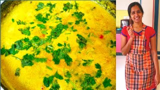 ருசியான கும்பகோணம் கடப்பா  Kumbakonam Kadappa Recipe in tamil [upl. by Oinolopa]