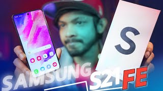 Samsung Galaxy S21 FE Full Review বাংলা। [upl. by Loree]