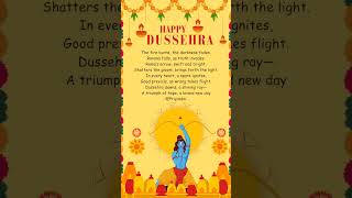 dussehra quote motivational poetry yt viralvideo viralshorts shorts viralshorts youtube [upl. by Ingeborg]