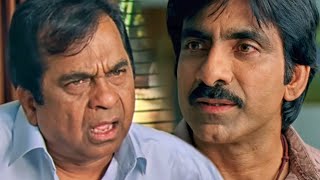 Ravi Teja Ke Is Sawal Ke Samne Bramamandam Puri Taraha Cleanbowled Hogaya [upl. by Naejamron257]