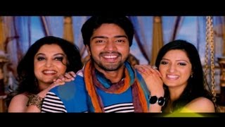 Yamudiki Mogudu Movie quotAtto Attamma Koothuroquot Song Teaser  Allari Naresh Richa Panai [upl. by Grane]