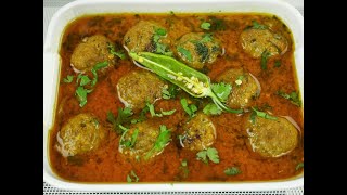 Beef Balls recipebeef kofta recipe Pakistani stylebeef ball [upl. by Chi]