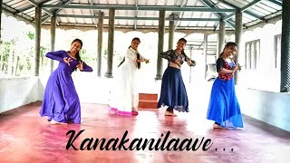 Kanakanilaave thuyilunaru  Arya Balakrishnan  Dance challenge  Dhruvam Dance Team [upl. by Erual898]