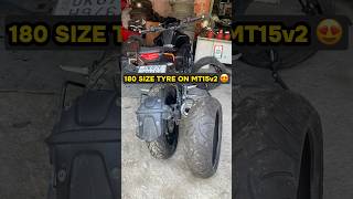 Mt 15v2 FAT Tyre🔥180mm in MT 15v2 😱 mt15v2 fattyres yamaha ytshorts modificationmt15 [upl. by Nosahc]