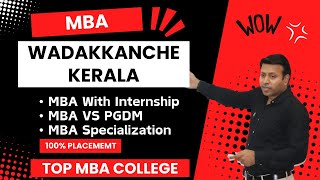 BEST MBA COLLEGE IN WADAKKANCHERRY  TOP MBA COLLEGE INWADAKKANCHERRYKERALA  ADMISSION  FEE [upl. by Ayaet]