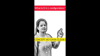 What is D amp L configuration shorts ytshorts [upl. by Shiff]