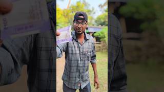 Ajke নাটা ভাইয়ের সাথে চ্যালেঞ্জ ভিডিও করলাম 🤪minivlog shorts trending vlog [upl. by Hermie]