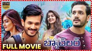 Most Eligible Bachelor Full Movie  Akhil Akkineni  Pooja Hegde  Maa Cinemalu [upl. by Jacobsen]