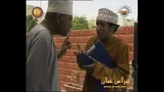 مسلسل درايش 4 حلقة عد ياعداد 33 [upl. by Cul]