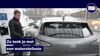 De voor en nadelen van een waterstofauto [upl. by Barrett]