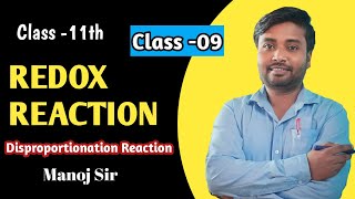 Redox reactionDisproportionation reactionclass 11  jac and CBSE [upl. by Ikey]