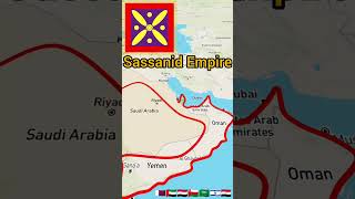 نقشه شاهنشاهی ساسانی Map of the Sassanid Empire [upl. by Ong]