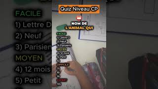 Réponds à ce quiz niveau CP  Dis moi ton score à ce test apprendresurtiktok quiz cultureg [upl. by Yacov346]