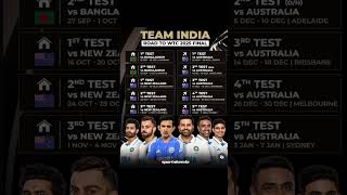 Team India Test Schedule Till WTC Final cricket wtc testcricket india shorts cricketshorts [upl. by Ennahgiel]