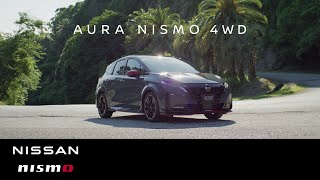 【オーラニスモ】NEW AURA NISMO 4WD 30秒 [upl. by Nahij762]