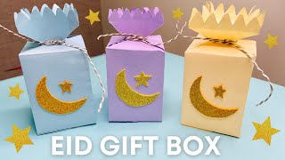 Eid Gift Box Ideas  Eid Craft Ideas [upl. by Octavie]